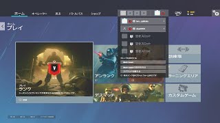 社会不適合者３