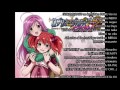 Anime Karaoke: Rosario + Vampire Capu2 ...