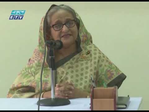 সরকার গঠন করার পরও বিরোধীদের ষড়যন্ত্র চলছেঃ প্রধানমন্ত্রী