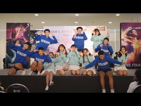 170122 BUDDY cover GFRIEND - ROUGH + NAVILLERA + Into The New World @ Siam U Cover Dance 2017