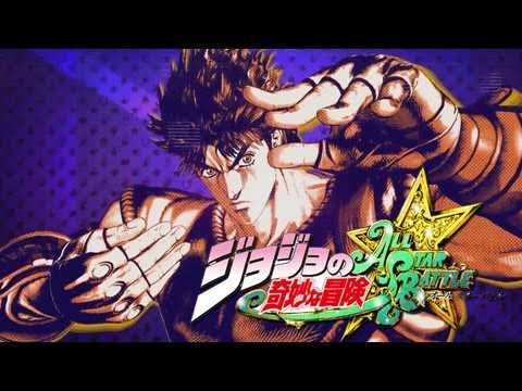 JoJo's Bizarre Adventure : All Star Battle Playstation 3