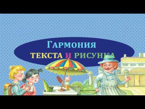 Миниатюра изображения товара Книга Эксмо Читаем сами Фридолин (Вельпонер Сара)