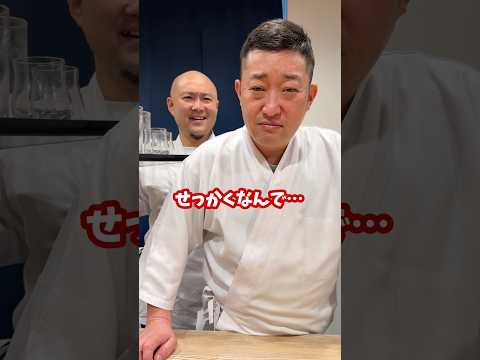 卵を使ってお寿司を握ってもらったら…