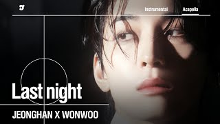 Download lagu JEONGHAN X WONWOO – 어젯밤 (Last night) (Guitar by 박주원) | Acapella mp3