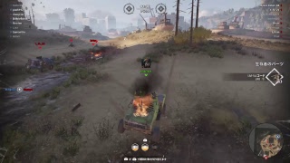 CROSSOUT 第5回