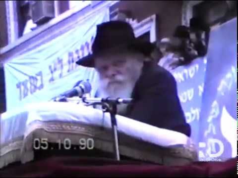 New Angle: Lag B'omer, 5750