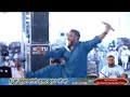 Bhole Di Baraat Live Master Saleem || Nakodar Darbar 01 May 2023 || Dera Baba Murad Shah Ji ||