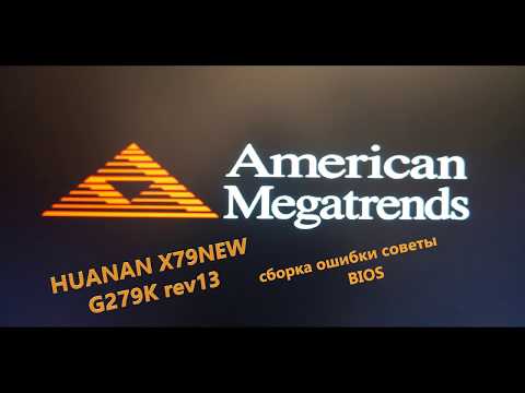 Обзор BIOS Huanan game deluxe