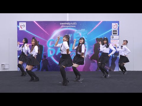 200222 "78 Intend" cover Apink - Mr. Chu @ Cover Dance 2020 (Audition)