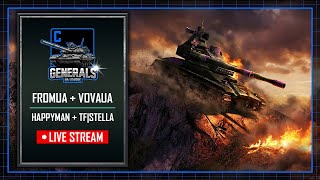 Огляд матчів HappyMan + TF|Stella - FROMUA + Vovaua дивізон "С" ► Generals Zero Hour