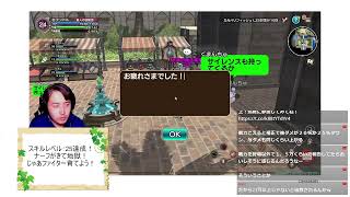 【 #元素騎士  】タワー代とリセット代のために金策だ！微課金ガデの金策！