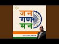 Indian National Anthem-Bhangra Fusion