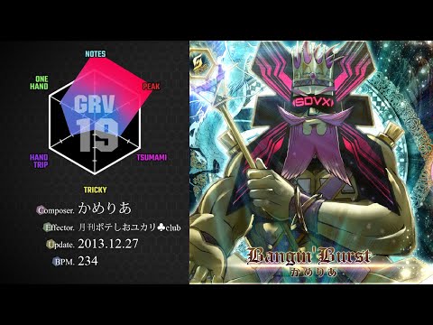 【SDVX VM】 Bangin' Burst [GRV] PUC (Hand Shot)