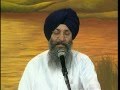 Bhai Harjinder Singh Ji Is Man Kou Koi Khojoh Bha Mann Gur Mil Kaaj Savaare