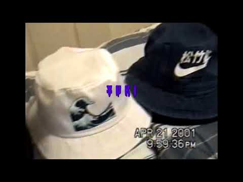 [FREE] Bladee / Yung Lean / Ecco2k Type Beat 2018 - "Wave"