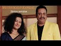 Muthukalo Kangal By Madhu Iyer Ft Singer Ananthu Stereo Version