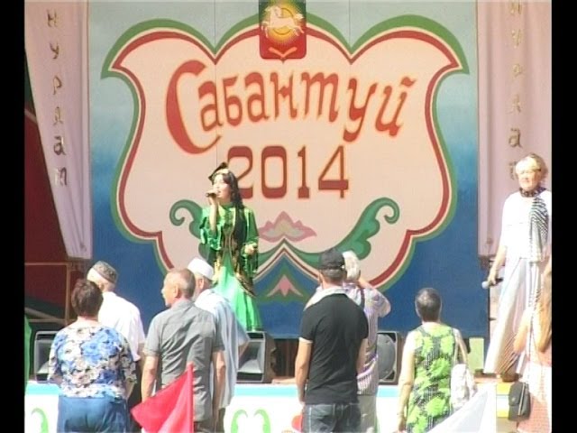 Праздник плуга близ Волгограда.