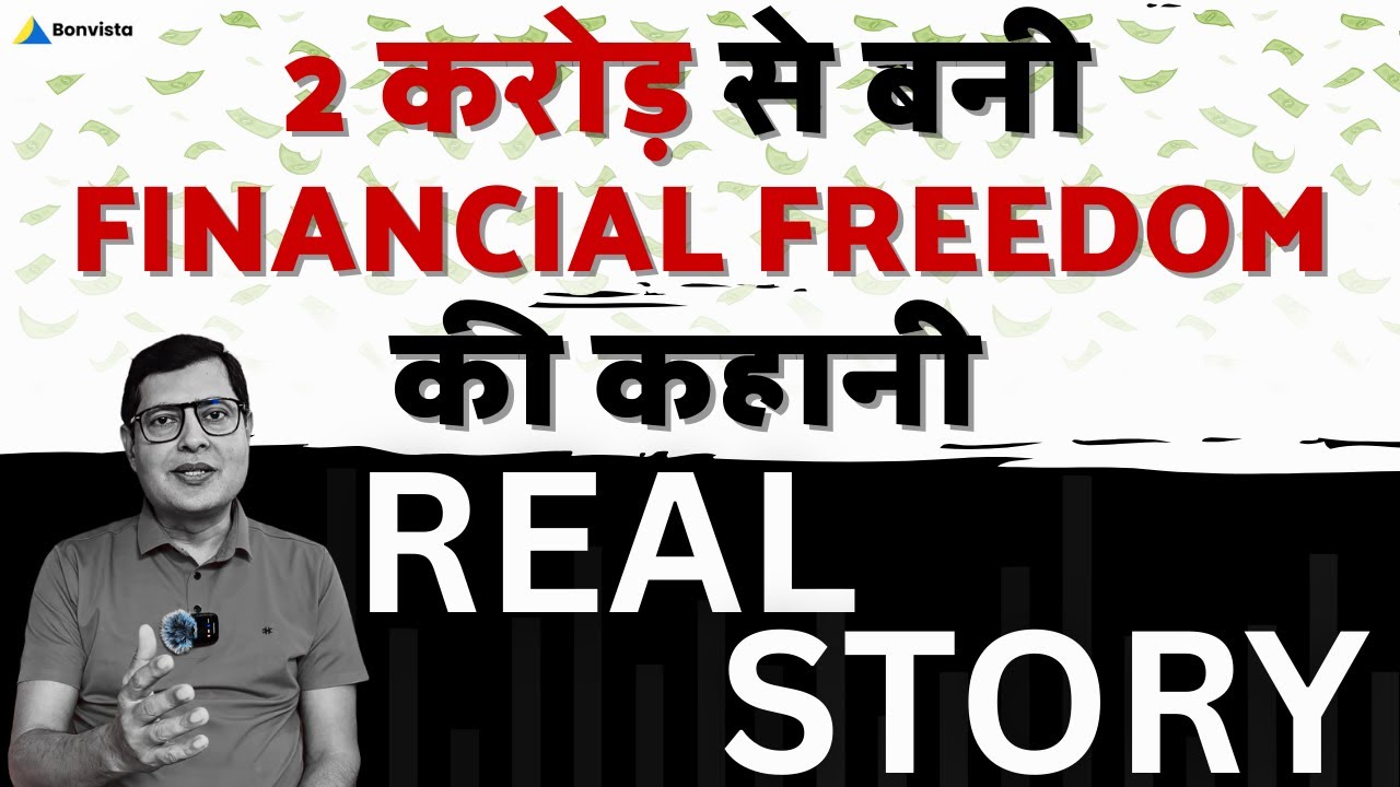 How a 51-Year-Old Achieved Financial Freedom After Losing His Job with ₹2 Crore Corpus Thumbnail