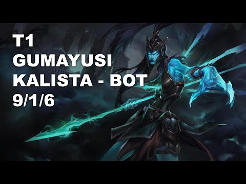 T1 Gumayusi Bot Kalista vs Aphelios - KR Challenger Patch 10.8