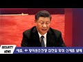 'https://youtu.be/VnQ' 글에 포함된 동영상