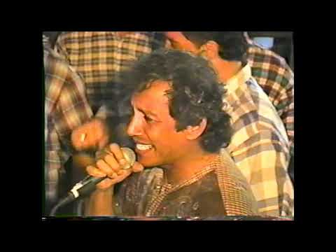 Manguito Biche - Diomedes Diaz E Iván Zuleta - En Riohacha