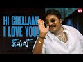 Prakash Raj S Iconic Proposal Scene Ghilli Thalapathy Vijay Trisha Full Movie On Sun NXT