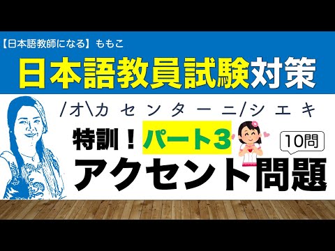オリーブの木が嫌いな5つのものは何ですか?面接中に避けるべき失敗  庭園