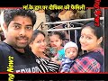 Adorable Pictures Of Deepika Singh With Family