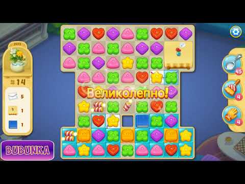 Matchington Mansion level 2473 HD