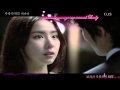 [Vietsub+Kara]Introduction To Love Baek Ah Yeon ...