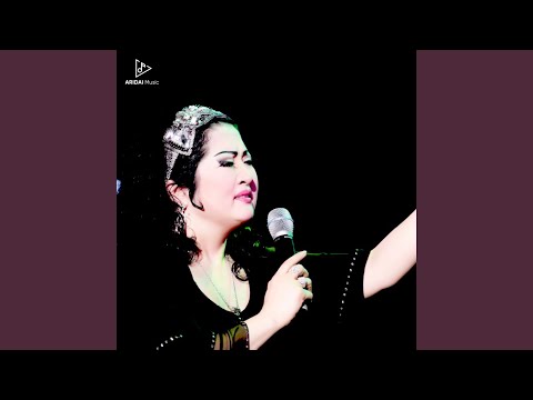 Өзімді алдаймын