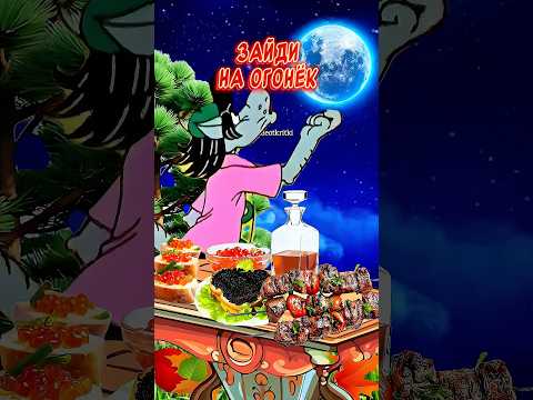 Где ТЫ мой Дружок?😳ВЫ должны её услышать! Мудрость в каждом слове!!!