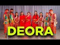 Deora dance cover | video | choreography | Uzzal Dance Academy | Coke Studio Bangla