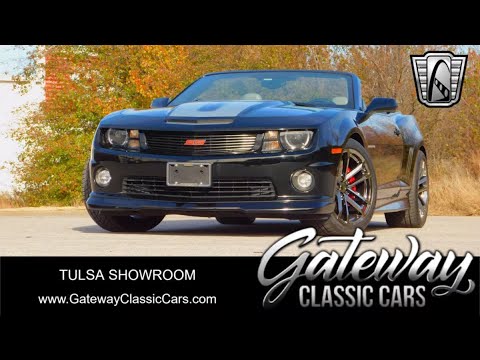 2011 Chevrolet Camaro (CC-2029707) for sale in O'Fallon, Illinois