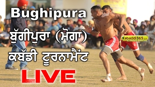 Bughipura (Moga) Kabaddi Tournament 14 Feb 2017