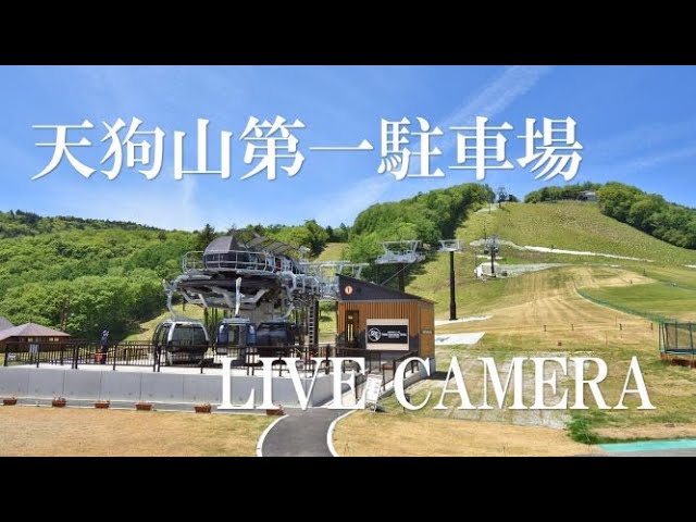 草津温泉スキー場 天狗山第一駐車場