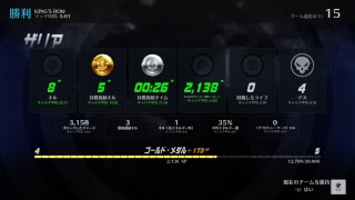 【オーバーウォッチ】　シーズン7 認定いきましょか！
