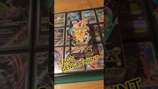 Ziehen wir endlich das GENGAR ?!? #megadream #pokemon #pokemontcg