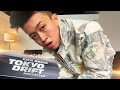 Rich Brian - Tokyo Drift Freestyle