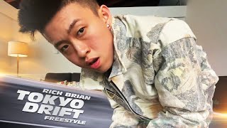 [音樂] Rich Brian - Tokyo Drift Freestyle