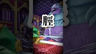 【 弁慶のじかん 】#DQM3  #初見実況 #ドラクエ #ゲーム実況 #ゲーム配信 #初見 #実況  #初心者 #おすすめ #ぷーちん
