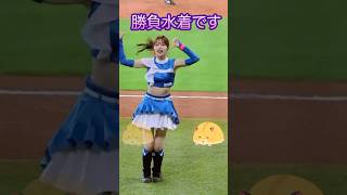 見たい人ー？#ピタ止めチャレンジ #きつねダンス #チア