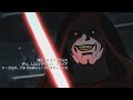 Star Wars Anime Opening My War Attack On Titan Final Season OP
