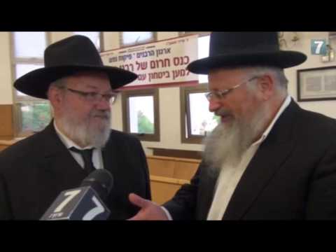 רבני פיקוח נפש: אין להשאיר מחבל חי