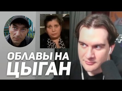 BRATISHKIN WATCHES: A SELECTION OF ROBOT RUN-OFFS