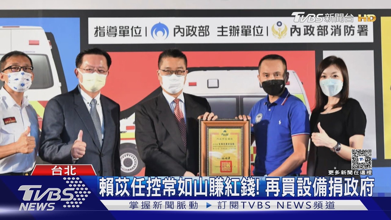 影音/ 賴苡任轟常如山賺紅錢!揭與徐國勇交情 疑警政通風報信