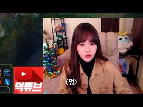 Korean Girl ILLAOI main?! Intense 120 kills 60 mins game