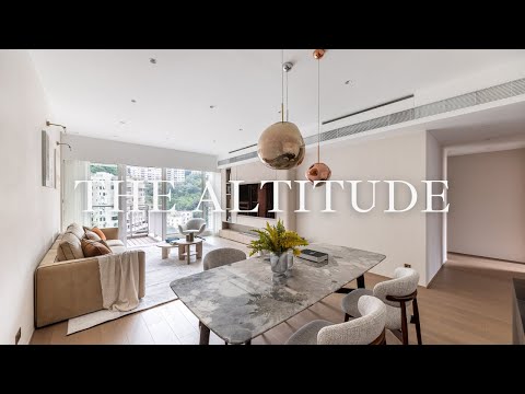 Grande Interior Design - The Altitude 紀雲峰