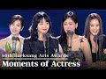 All Best Moments of Actress 🏆 | 60th Baeksang Arts Awards