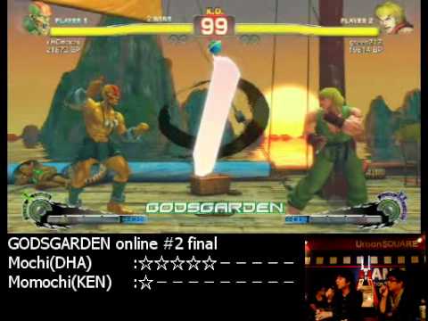 [GODSGARDEN 2 ROUND 2] YHC Mochi (Dhalsim) Vs Momochi (Ken) Part 2